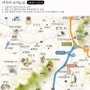 마곡사 주차장2 이미지