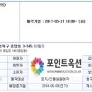 대심주유소 이미지