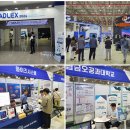 (유)진흥물류 이미지