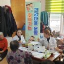 와수 5리 이미지