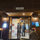 홍익돈까스충주점 | 충주 돈까스 맛집 홍익돈까스｜가족 외식으로 좋은 홍익돈까스 방문 후기