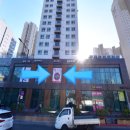 롯데4차아파트 상가 앞 이미지