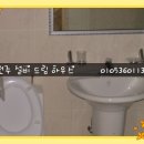 드림설비인테리어
