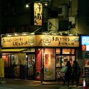 밤도시 이미지