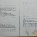 화중초등학교 이미지