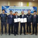 아산현대서비스(주) 이미지