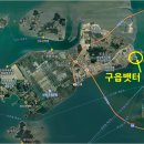 웨스턴모텔 이미지