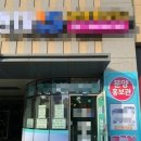 씨앤디렌탈 이미지