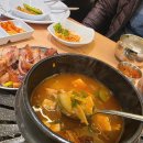 이마트24 경산백천점 | 경산 고기 맛집 맛있는 고기에 솜씨를 더하다 경산백천점 내돈내먹