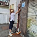 25일)망우로 76길,용마산로114길(망우동) 국기깃대설치대 이미지