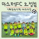 지혜샘유치원 이미지