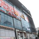 테라스파크 광장 이미지