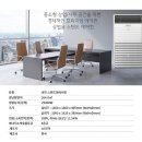 영진B2B시스템 | 울산 남구 티엔북스 LG스탠드냉난방기 80평 후기
