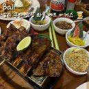 6139 | 발리 쿠타 맛집 와룽 셰프 바거스 Warung Chef Bagus 현지 식당 꼬치 폭립 후기