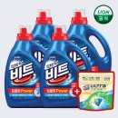 파워세탁 | 꿉꿉한 냄새 걱정 끝! 비트 딥클린 파워세탁 세제, 대용량 구성 솔직 후기