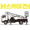 서울샷시건설 이미지