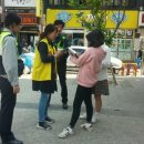 천안시동남구보건소 이미지