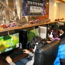 나는PC방이다 이미지