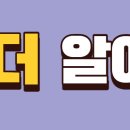 네이베이A
