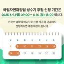 성수기 티스토리