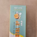 (주)우리덴탈 | 아기 첫 저불소 치약 고민? 덴탈업 마일드 500ppm으로 안심 충치 케어 시작해요!