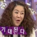 구본강 다이어트 이미지