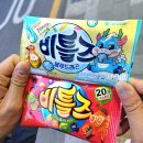 이마트24 상계7단지 이미지