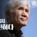 한국피자헛서울대 이미지