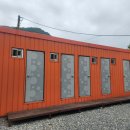 아날로거 무릉도원점 이미지