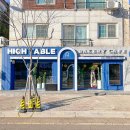 벚꽃마을 이미지