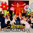 멘토키즈어린이집 네이버블로그