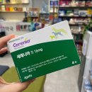 대연약국 이미지