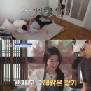 도시횟집 이미지
