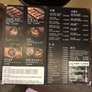 이태원거리#14 | 아지양 | 이태원 데이트 하기 좋은 분위기 맛집 최고평점 이태원 양고기 맛집