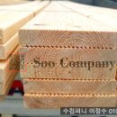 다루인력 이미지
