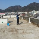 바른바름페인트 이미지