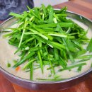 3대넙적칼국수