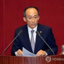 서재연합의원 이미지