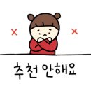 별미양곱창 이미지