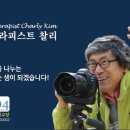 박분남 이미지
