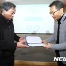 행복한모루도서관 하슬라강당 이미지