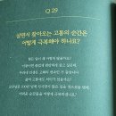 송학행정사사무소 이미지