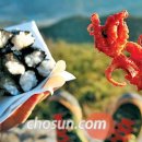 쉼터김밥 이미지