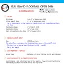 한라중학교 이미지