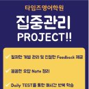 써니타임즈 네이버블로그