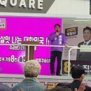 강남역 8번출구 앞 이미지