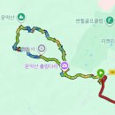 운악산주차장 화장실 | 두꺼운등산양말 메이아라 올포디움 등산 니삭스 + 백대명산 가평 운악산 최단코스 후기