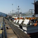 남해군 풍경 이미지