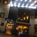 관악역_하 이미지