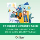 보령한우영농조합 이미지